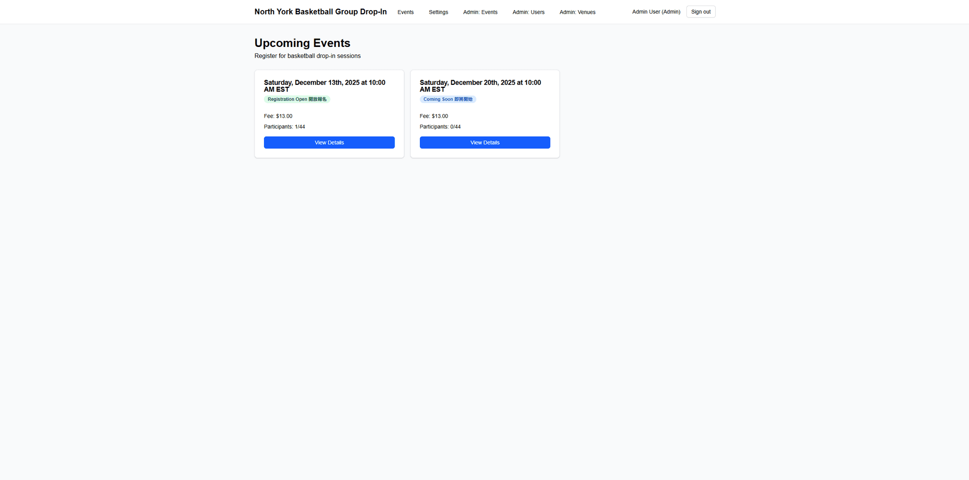 North York Basketball system screenshot